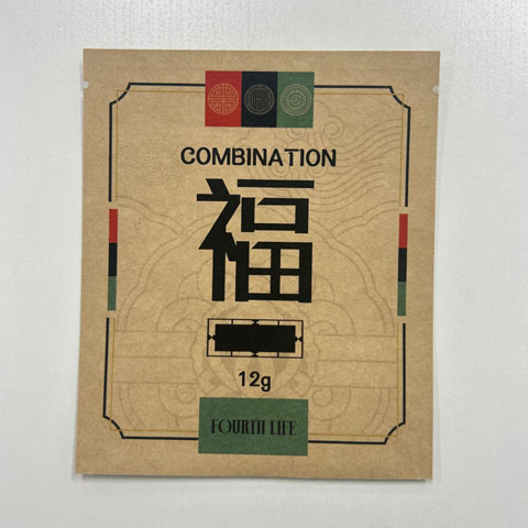 mrBEAN SAMPLE COMBINATION福.jpg